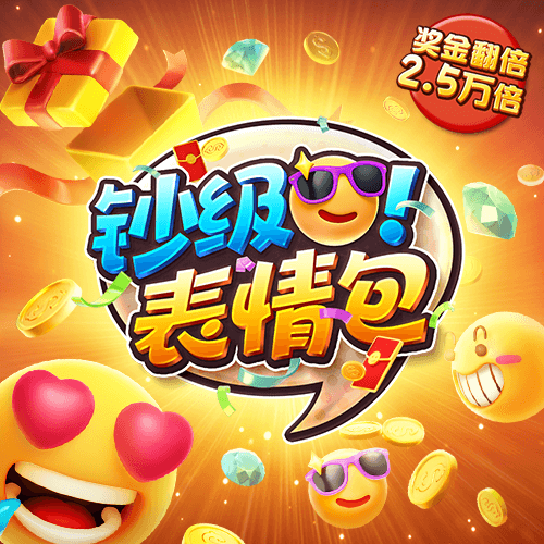 半岛手机app